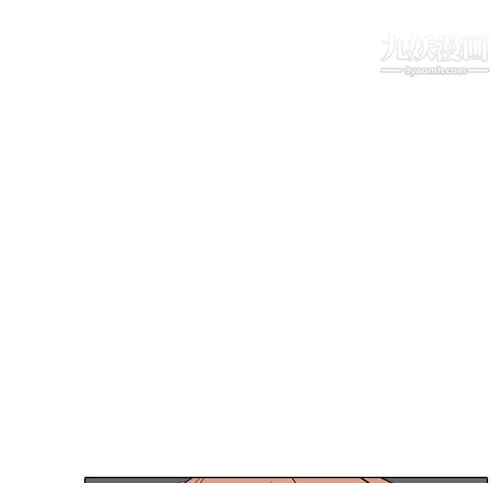 姐姐的秘密日记第23话