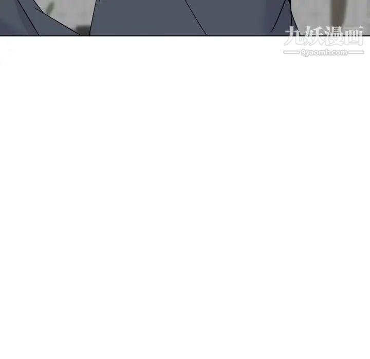 姐姐的秘密日记第23话