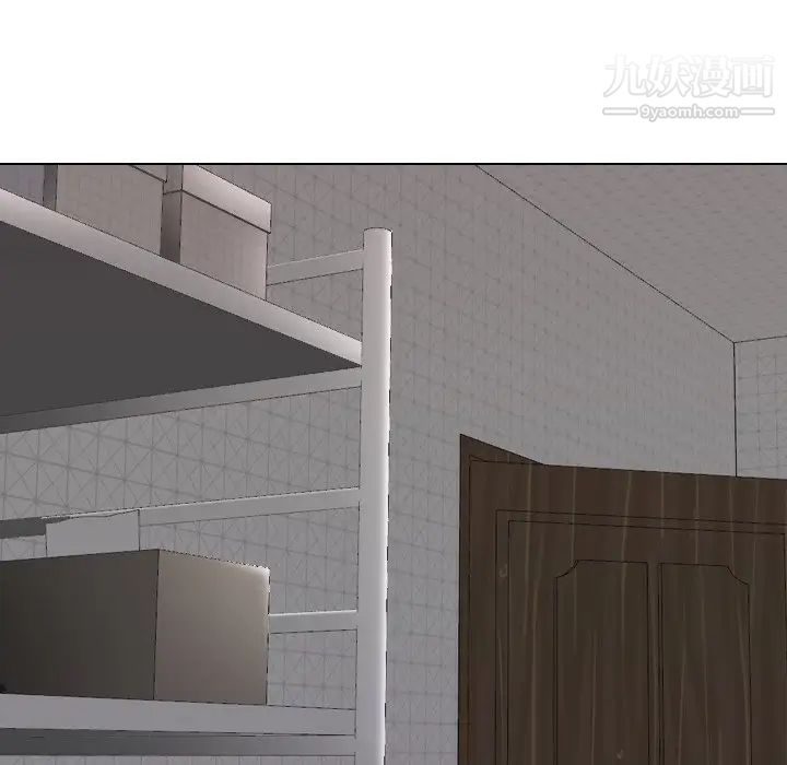 姐姐的秘密日记第23话