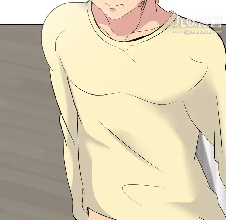 姐姐的秘密日记第23话