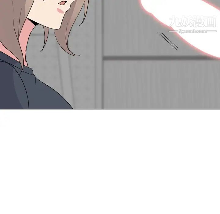 姐姐的秘密日记第23话