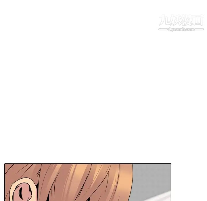 姐姐的秘密日记第23话