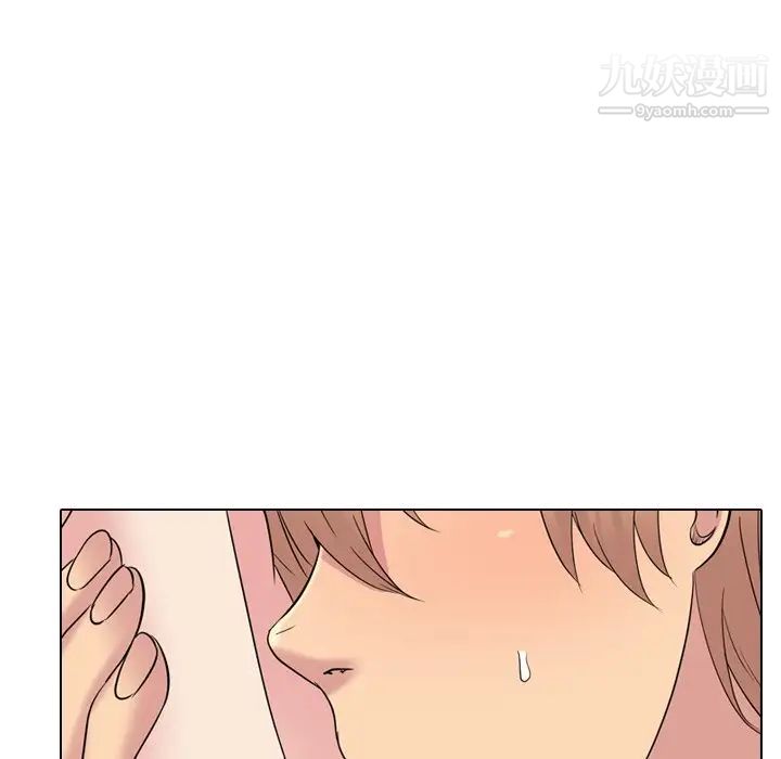 姐姐的秘密日记第23话