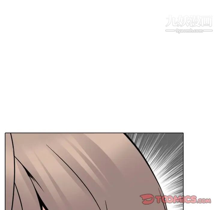 姐姐的秘密日记第23话