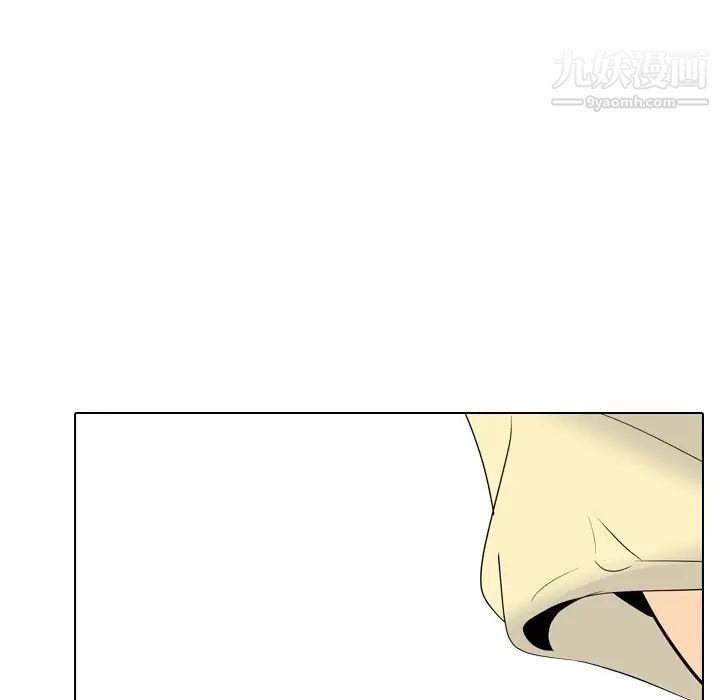 姐姐的秘密日记第23话