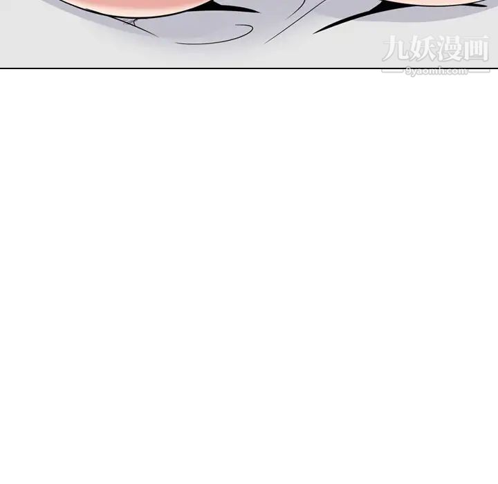 姐姐的秘密日记第23话