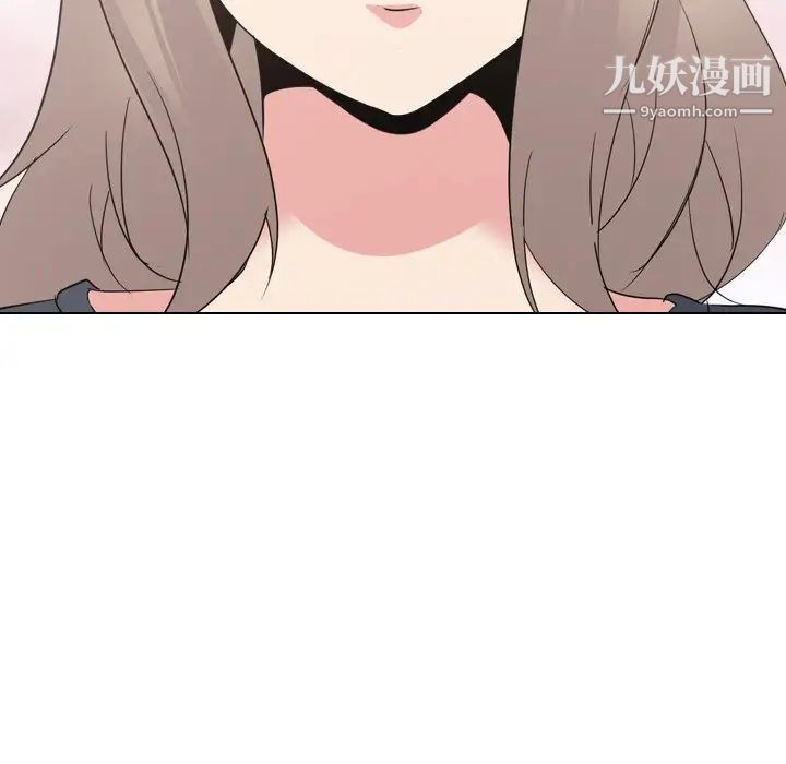 姐姐的秘密日记第23话