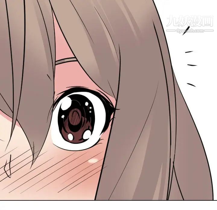 姐姐的秘密日记第23话