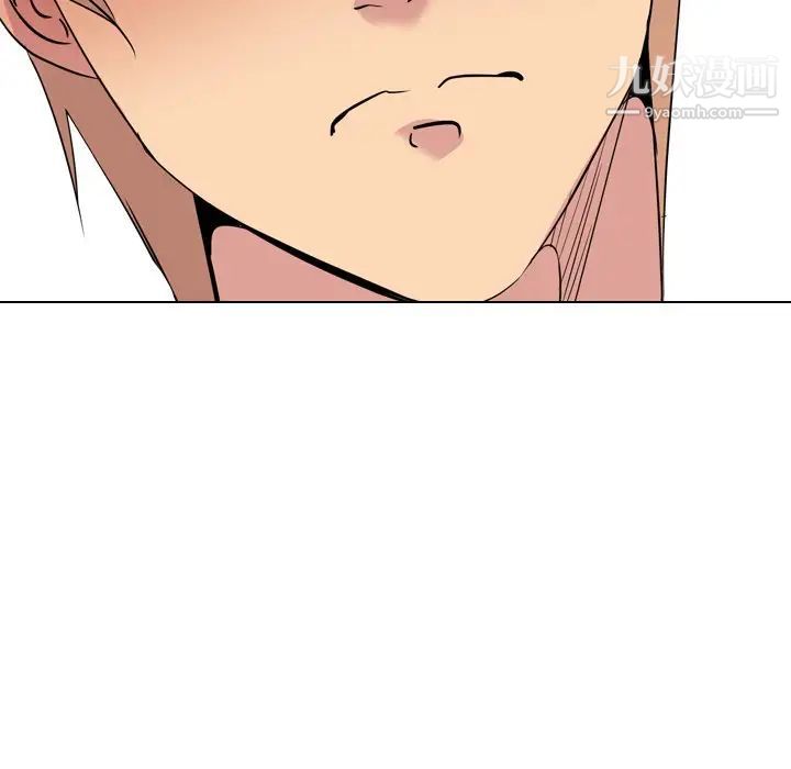 姐姐的秘密日记第23话