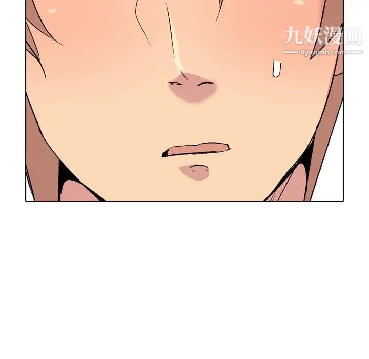 姐姐的秘密日记第23话