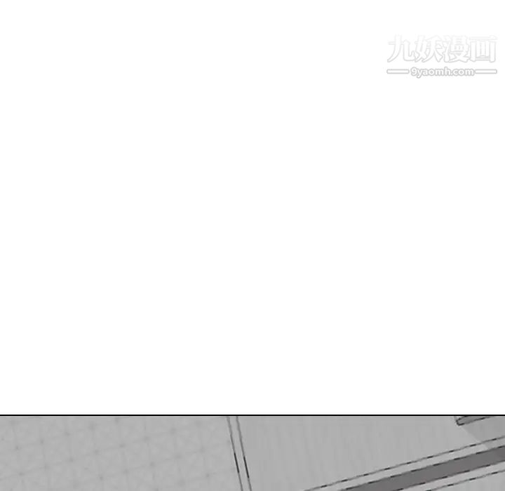 姐姐的秘密日记第23话