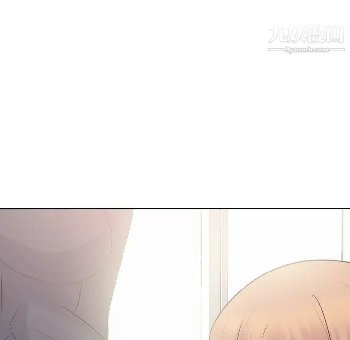 姐姐的秘密日记第24话