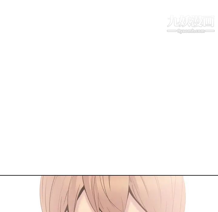 姐姐的秘密日记第24话