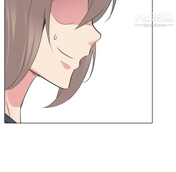 姐姐的秘密日记第24话