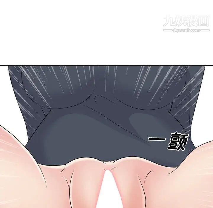 姐姐的秘密日记第24话