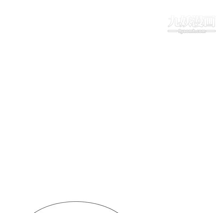 姐姐的秘密日记第24话