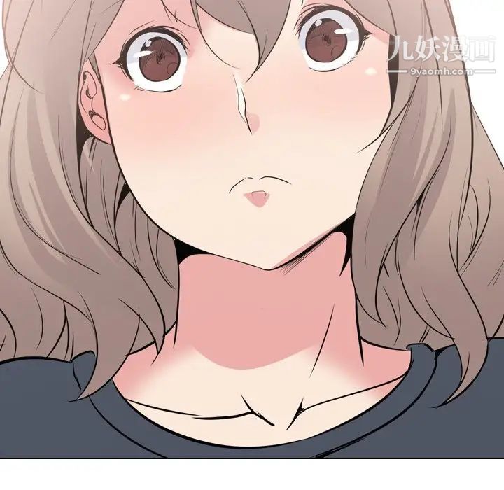 姐姐的秘密日记第24话