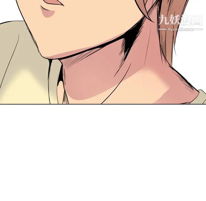 姐姐的秘密日记第24话