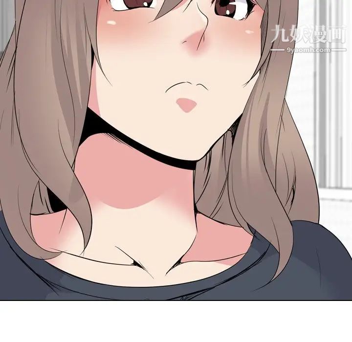 姐姐的秘密日记第24话