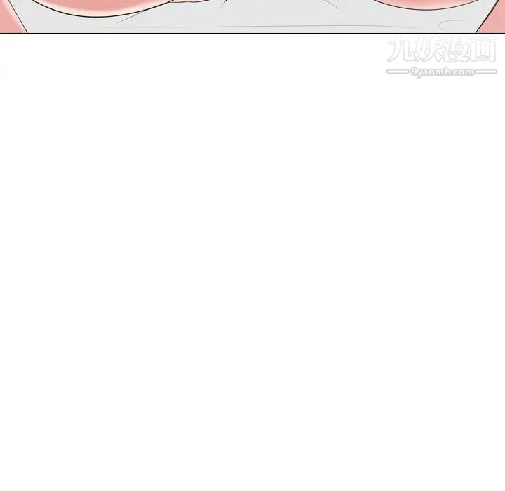 姐姐的秘密日记第24话