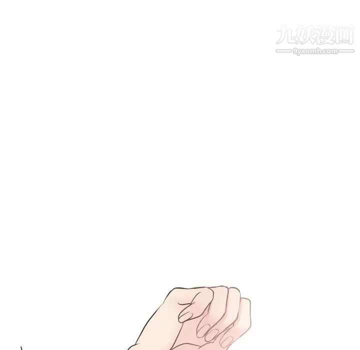 姐姐的秘密日记第24话