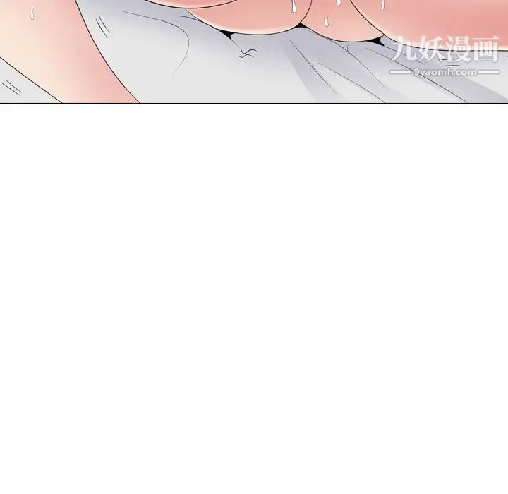 姐姐的秘密日记第24话