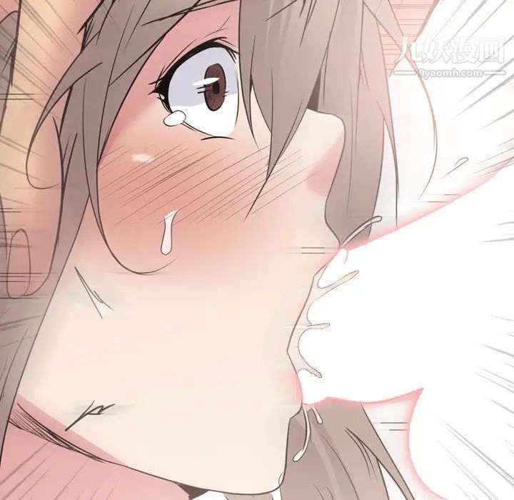 姐姐的秘密日记第24话