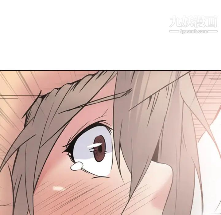 姐姐的秘密日记第24话