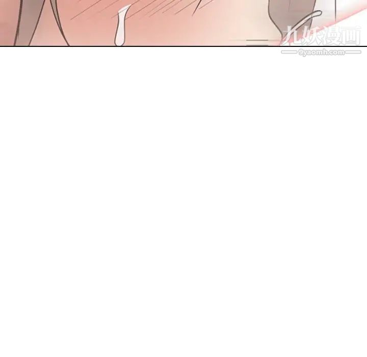 姐姐的秘密日记第24话