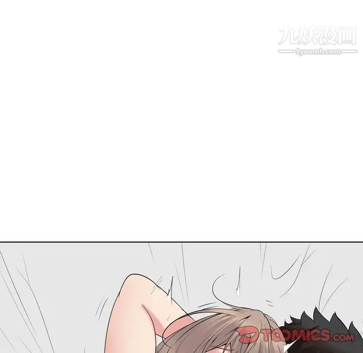 姐姐的秘密日记第24话