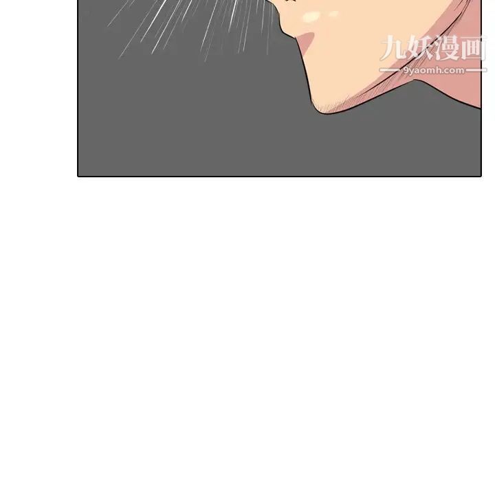 姐姐的秘密日记第24话