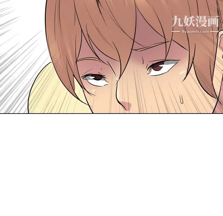 姐姐的秘密日记第24话