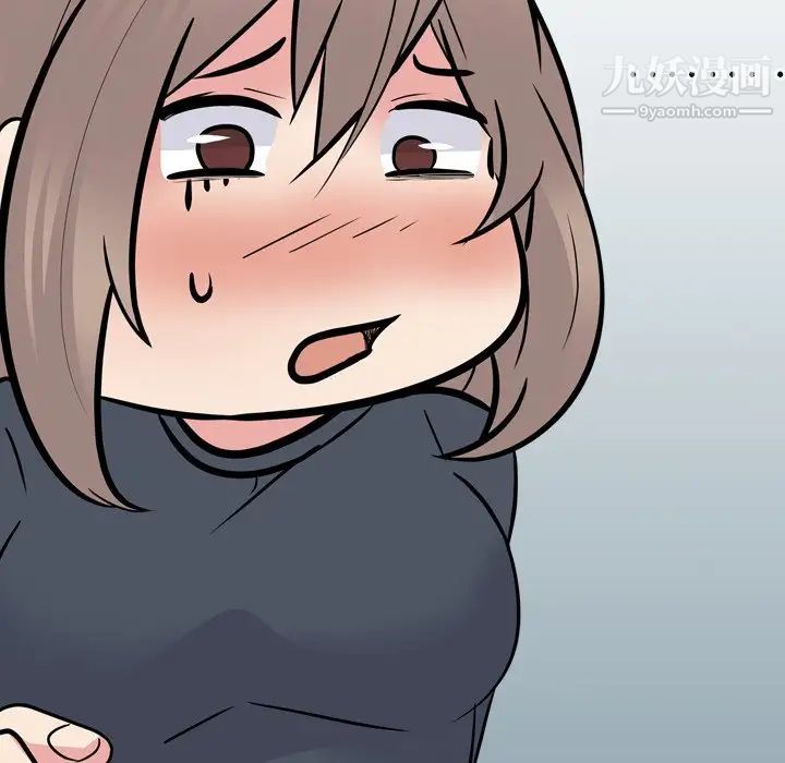 姐姐的秘密日记第24话