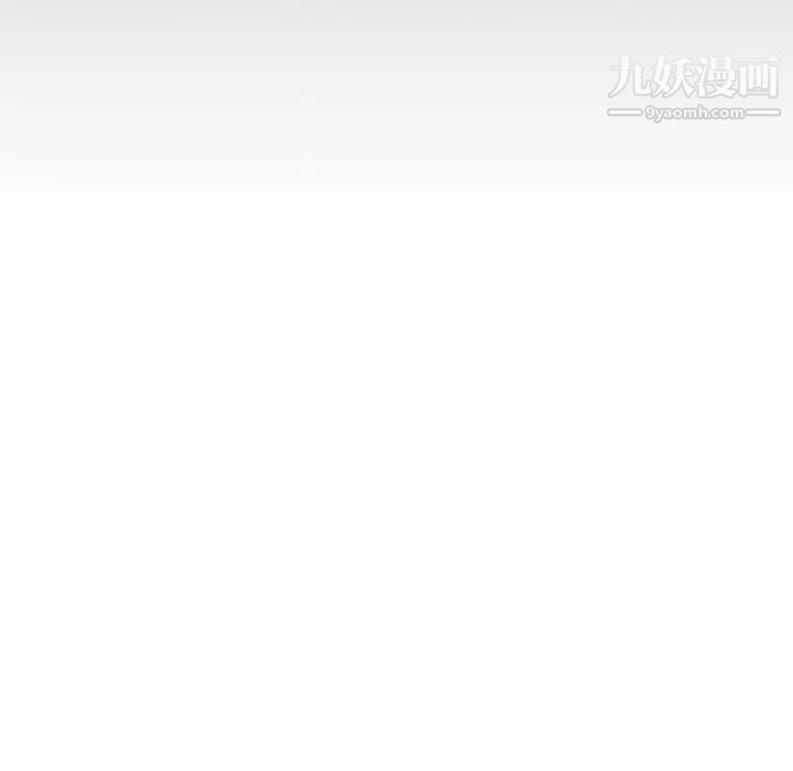 姐姐的秘密日记第24话