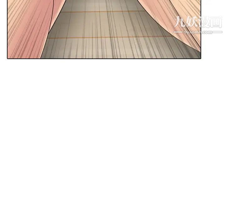 姐姐的秘密日记第24话