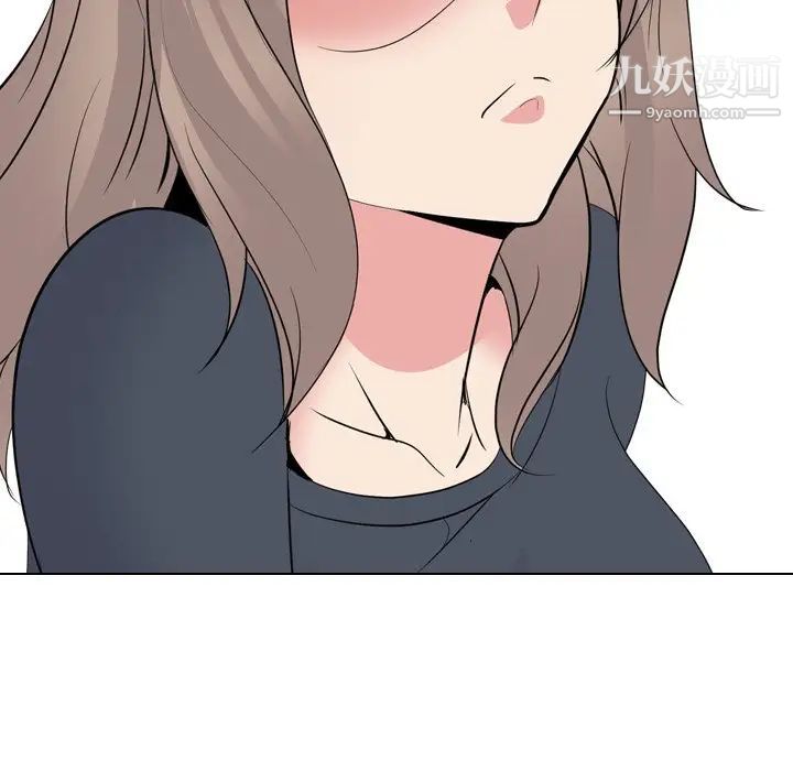 姐姐的秘密日记第24话