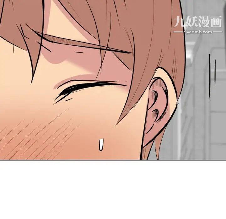 姐姐的秘密日记第24话