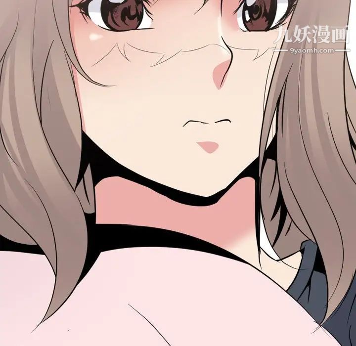 姐姐的秘密日记第24话