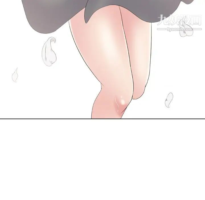 姐姐的秘密日记第24话