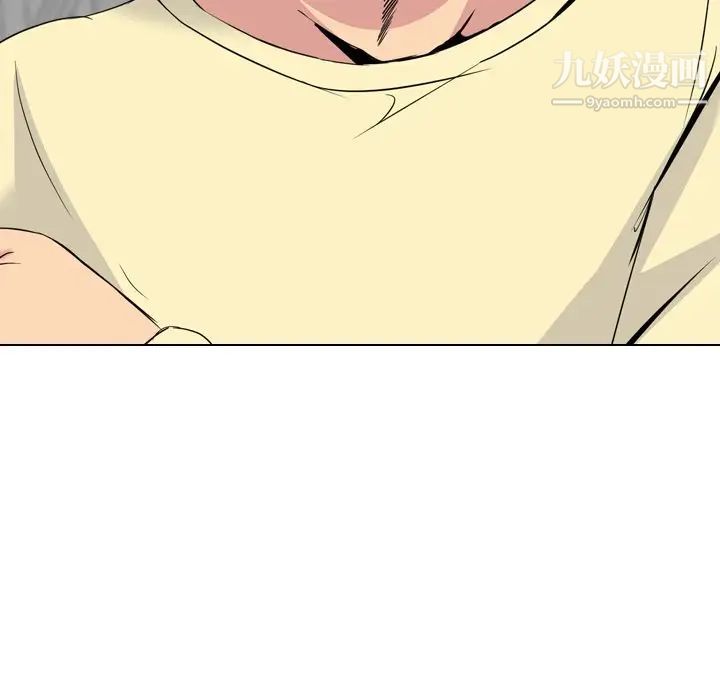 姐姐的秘密日记第24话