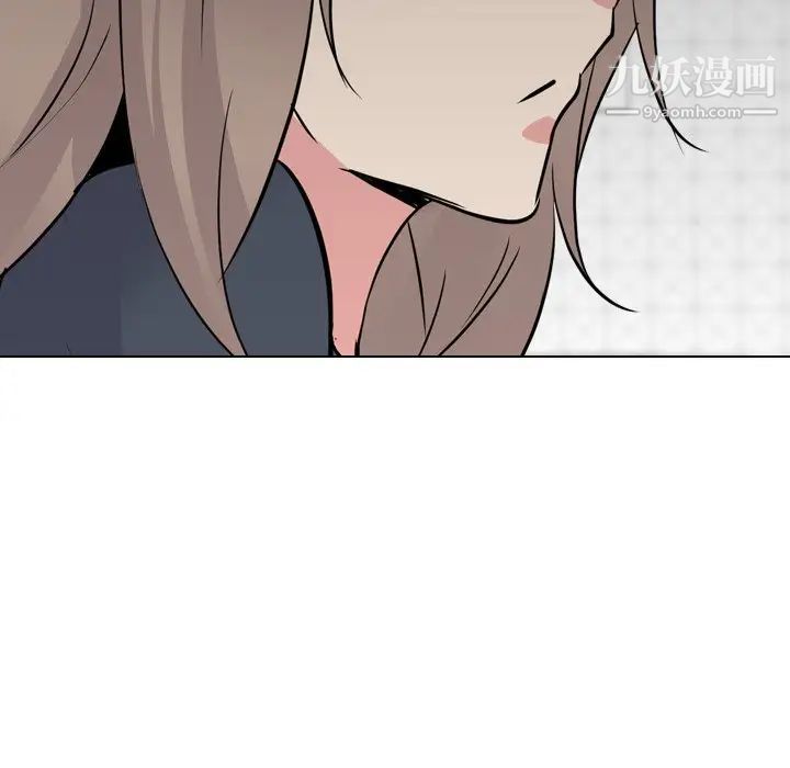 姐姐的秘密日记第24话