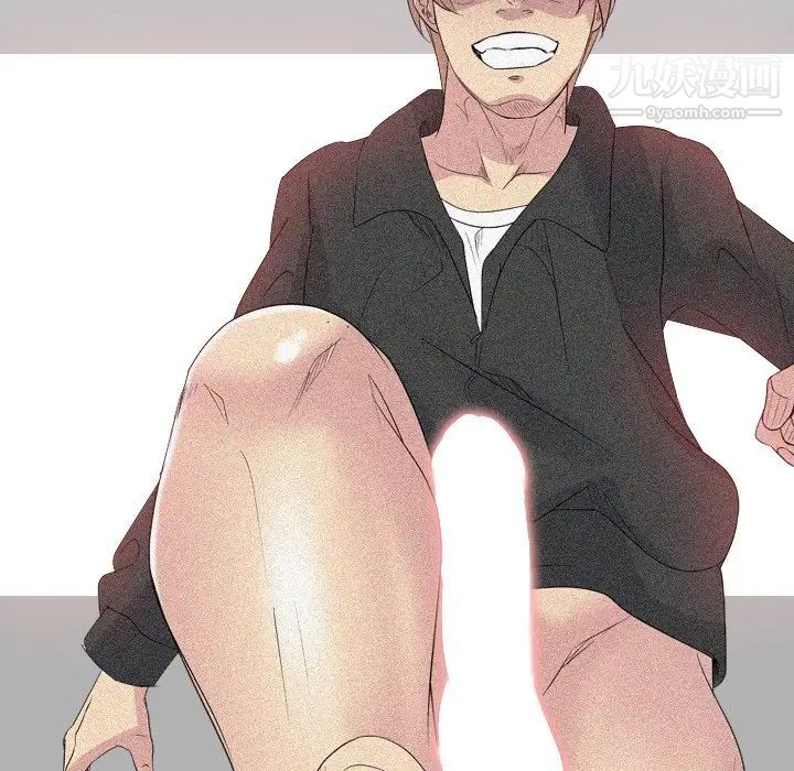 姐姐的秘密日记第24话