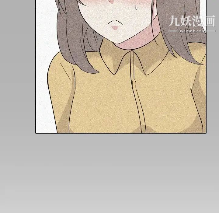 姐姐的秘密日记第24话