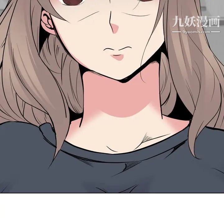 姐姐的秘密日记第24话