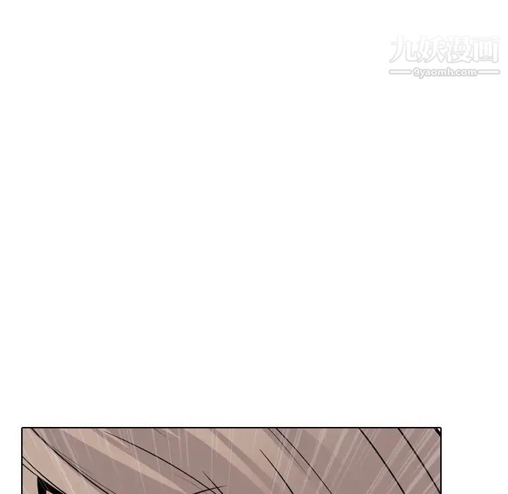 姐姐的秘密日记第24话