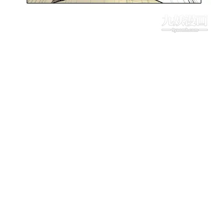 姐姐的秘密日记第24话