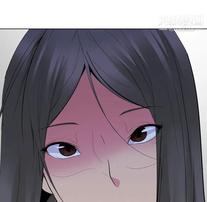 姐姐的秘密日记第24话