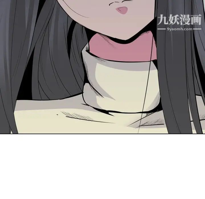 姐姐的秘密日记第24话