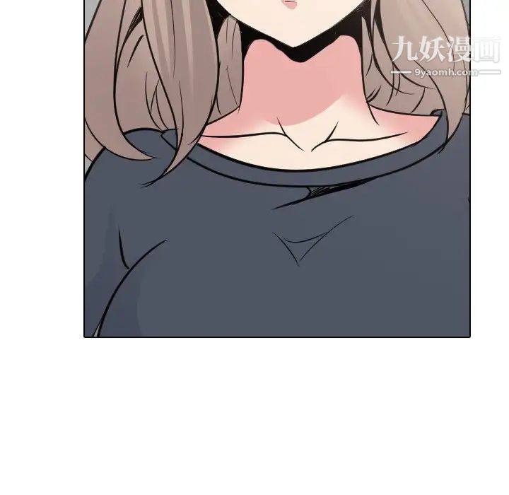 姐姐的秘密日记第25话