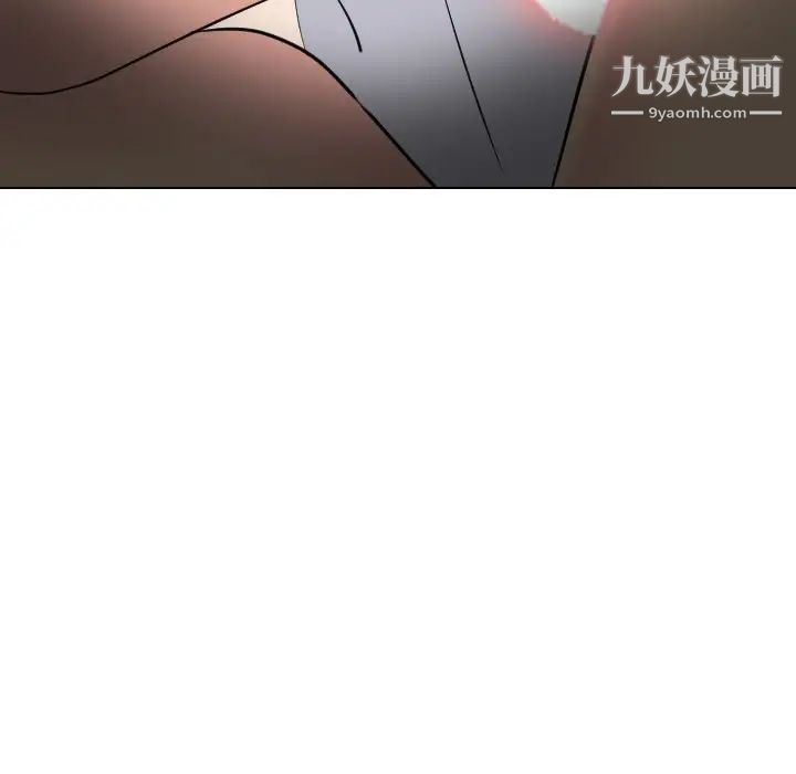 姐姐的秘密日记第25话